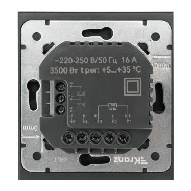 STRONG Термостат электронный с индикацией Wi-Fi скрытой установки антрацит