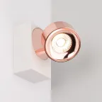                  Светильник светодиодный SP-PLURIO-SURFACE-S110x77-9W Day4000 (WH-COP, 36 deg, 230V) (ARL, IP20 металл, 3 года)
               