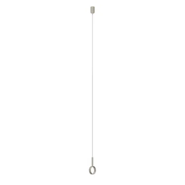 Подвес ART-APRIORI-HANG-TUBE-L1500 (TN) (ARL, IP20 Металл, 3 года)