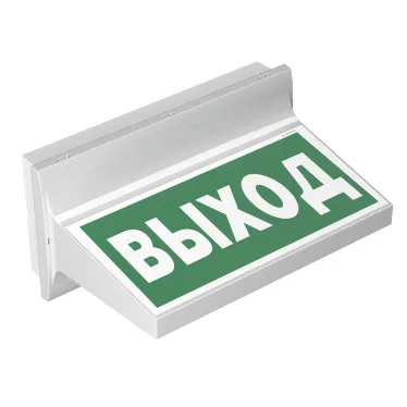 Указатель световой BS-REGATA-78-S1-INEXI3 IP44