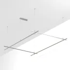 Трек ART-APRIORI-RECTANGLE-HANG-3000x2000 (TN) (ARL, IP20 металл, 3 года)