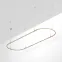Трек ART-APRIORI-OVAL-HANG-3000x1000 (OG) (ARL, IP20 металл, 3 года)