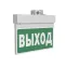 Оповещатель пожарный световой BS-NEXTRINO-10-F1-24 White