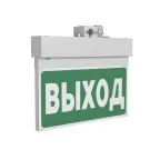 Оповещатель пожарный световой BS-NEXTRINO-10-F1-24 White