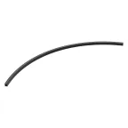                  Трек ART-APRIORI-TRACK-ARC-A-1722-1800 (BK, 1/4) (Arlight, IP20 Металл, 3 года)
               