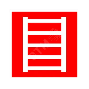 Знак безопасности PP-17174.F03''Пожарная лестница''