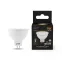 Лампа светодиодная LED 9 Вт 830 лм 3000К софит MR16 теплый GU5.3 AC 220В Black Gauss