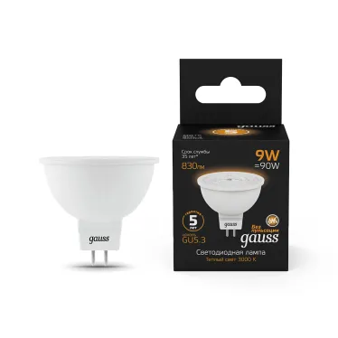 Лампа светодиодная LED 9 Вт 830 лм 3000К софит MR16 теплый GU5.3 AC 220В Black Gauss