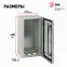 Корпус металлический ЩМП-40.21.15 ЭРА OPTIMA c.4.2.1_5 (400х210х150) У2 IP54