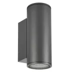 Светильник светодиодный LGD-FORMA-WALL-TWIN-R90-2x12W Warm2700 (GR, 44 deg, 230V) (ARL, IP54 металл, 3 года)