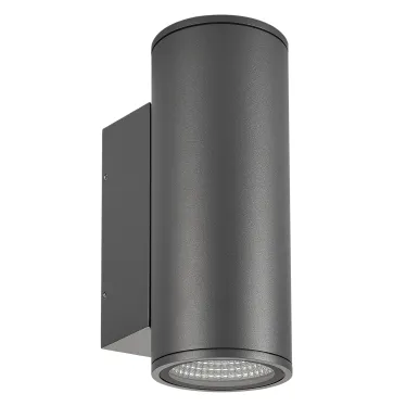 Светильник светодиодный LGD-FORMA-WALL-TWIN-R90-2x12W Warm2700 (GR, 44 deg, 230V) (ARL, IP54 металл, 3 года)