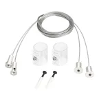                  Подвес MOONLIGHT-HR-LIFT-SIDE-VR-D25 White (Arlight, IP20 Металл, 3 года)
               