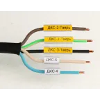                  Маркировка для провода, гибкая, для трубочек. 4х30мм. Белая (42 шт на 1 листе)
               