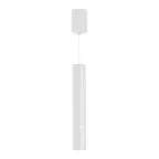 Светильник светодиодный SP-ARTEMIS-HANG-P-R60-15W Warm3300-MIX (WH, 8-80 deg, 230V, TRIAC) (ARL, IP20 Металл, 3 года)
