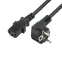 Кабель питания СЕЕ 7/7 (Schuko) - IEC 320 C13 3x0,75 мм2, длина 0,6м, угловая вилка