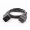 Кабель питания IEC 320 C19 - IEC 320 C20 3x1,5 мм2, длина 5м