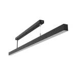                  Светильник светодиодный ДСО-Qubo-line подв 50 1,25м 25Вт 3000К черный опал EM
               