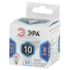 Лампа светодиодная LED MR16-10W-840-GU5.3 (диод, софит, 10Вт, нейтр, GU5.3) (10/100/4000)