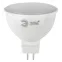 Лампа светодиодная LED MR16-10W-840-GU5.3 (диод, софит, 10Вт, нейтр, GU5.3) (10/100/4000)
