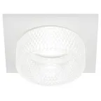 Светильник встраиваемый декоративный DK110 WH/CL MR16 GU5.3 белый прозрачный
