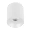 Светильник светодиодный SP-ACENTO-R95-10W Warm2700 (WH, 20-45 deg, 230V) (ARL, IP20 Металл, 5 лет)