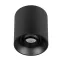 Светильник светодиодный SP-ACENTO-R95-10W Warm3000 (BK, 20-45 deg, 230V) (ARL, IP20 Алюминий, 5 лет)
