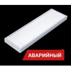 Светодиодный светильник Diora NPO Mini 28/2900 opal 2900лм 28Вт 4000K IP40 0.7PF 80Ra Кп1 Аварийный