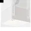 Светильник светодиодный административный офисный ДВО33-25-241 Horizon Cube EM3 IP54 940