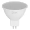 Лампа светодиодная LED 6 Вт 600Лм 4000К MR16-6W-840-GU5.3 GU5.3 софит яркий белый свет Green Line