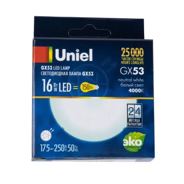 LED-GX53-16W/NW/GX53/FR PLZ01WH Лампа светодиодная, матовая. Белый свет (4000K). Картон. ТМ