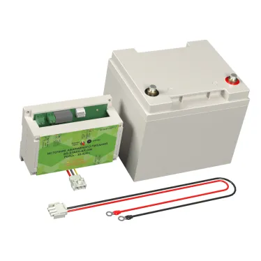 БАП BS-STABILAR-81-B6-DIN (1,0-200 W / - 190-260 V)