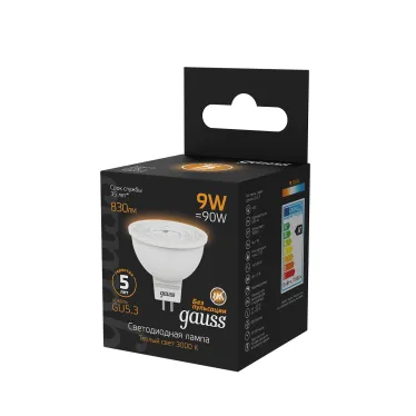 Лампа светодиодная LED 9 Вт 830 лм 3000К софит MR16 теплый GU5.3 AC 220В Black Gauss