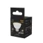 Лампа светодиодная LED 9 Вт 830 лм 3000К софит MR16 теплый GU5.3 AC 220В Black Gauss