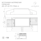 Трек встраиваемый MAG-TRACK-4560-F-1040 (BK, 5LN) (Arlight, IP20 Металл, 3 года)