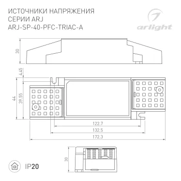 Трек встраиваемый MAG-TRACK-4560-F-1040 (BK, 5LN) (Arlight, IP20 Металл, 3 года)