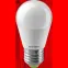 Лампа светодиодная LED 10вт E27 дневной матовый шар PROMO