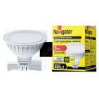 Лампа светодиодная LED 3вт 230в GU5.3 белая