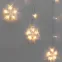 Гирлянда Арка со звездами 2,5х1,2м 136LED тёплый белый прозрачный ПВХ IP20 230В