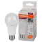 Лампа светодиодная LED 15 Вт E27 4000К 1200Лм груша 220 В (замена 125Вт) OSRAM
