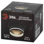Светильник встраиваемый декоративный DK111 BK MR16 GU5.3 черный