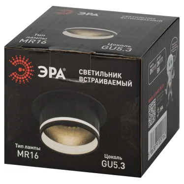 Светильник встраиваемый декоративный DK111 BK MR16 GU5.3 черный