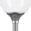 Светильник светодиодный ДТУ-40 Икар LED IP54 СПШ/Т60(3700/750/RAL7040/D/0/GEN1)