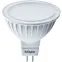 Лампа светодиодная LED 5вт 230в GU5.3 белая