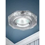 Светильник декор стекло многогранник MR16,12V/220V, 50W, GU5,3 зеркальный/хром (50/210 DK5 СH/SL