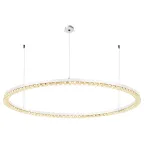 Светильник светодиодный SP-DIAMOND-R1250-80W Warm3000 (WH, 45 deg, 230V, TRIAC) (ARL, IP54 Металл, 3 года)