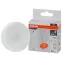 Лампа светодиодная LED 8 Вт GX53 6500К 640Лм таблетка 220 В (замена 60Вт) OSRAM