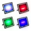 Прожектор цветного свечения мультиколор (RGB) 50Вт с пультом ДУ
