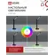 Светильник настольный светодиодный PLUS ССО-16Ч 12Вт 600Лм RGB, сенсор, USB разъем, адаптер ЧЕРНЫЙ IN HOME