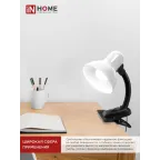 Светильник настольный под лампу на прищепке СНП 11Б-E27 БЕЛЫЙ (коробка) IN HOME