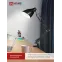 Светильник настольный под лампу на основании + струбцина СНО 17Ч-E27 230В ЧЕРНЫЙ IN HOME